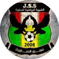 Logo Jeunesse Sportive de la Saoura