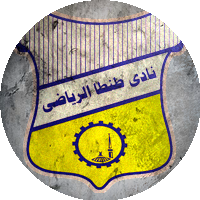 Logo Tanta Sporting Club