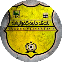 Logo Maleyat Kafr El Zayat