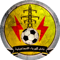 Logo Ismailia Electricity
