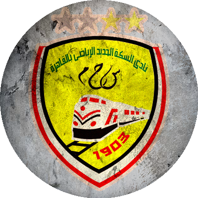 Logo El Sekka El Hadid Sporting Club