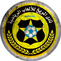 Logo Al-Merreikh Port Said Sporting Club