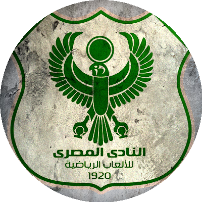 Logo Al-Masry Sporting Club