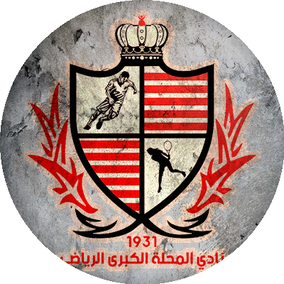 Baladeyet El-Mahalla