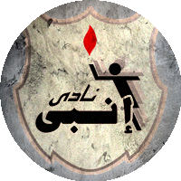 ENPPI Club