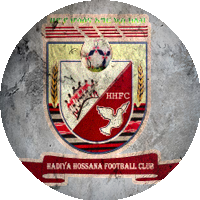 Logo Hadiya Hossana