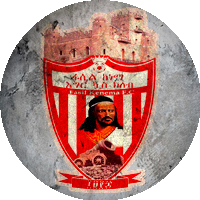 Logo Fasil Kenema