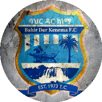 Logo Bahir Dar Kenema
