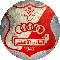 Logo Al-Ahly Benghazi Sports Cultural & Social Club