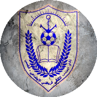 Al-Khums Sports Cultural Social Club