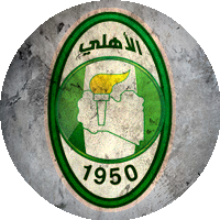 Logo Al-Ahli Tripoli Sports Club