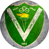 Logo Al-Nasr Benghazi Sports, Cultural and Social Club