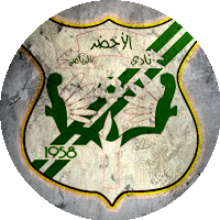 Logo Al-Akhdar Sports Club