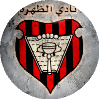 Logo Al-Dhara Sport Club