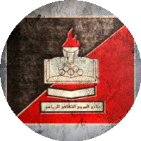 Logo Al-Murooj Sports, Cultural Social Club