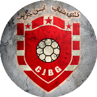 Logo Club Jeunesse Ben Guerir