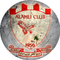 Logo Al-Ahli Merowe