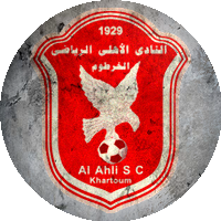 Logo Al-Ahli Khartoum