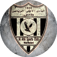Logo Al-Ahli Wad Madani