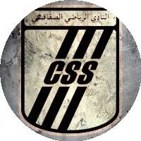 Club Sportif Sfaxien