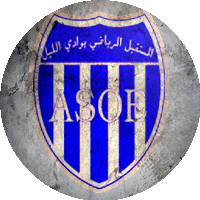 Logo Avenir Sportif d'Oued Ellil