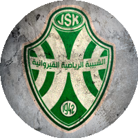 Logo Jeunesse Sportive de Kairouan