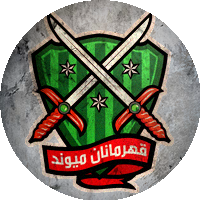 Logo Maiwand FC Helmand