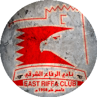 Logo East Riffa Club
