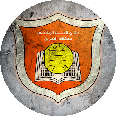 Logo Al-Hala Sports Club