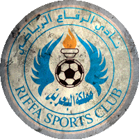 Logo Al-Riffa Sports Club