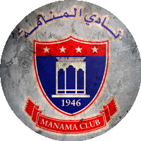 Logo Al-Manama Club