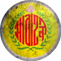 Logo Abahani Limited Dhaka