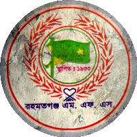 Logo Rahmatganj Muslim Friends Society Dhaka