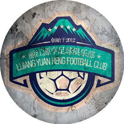 Logo Lijiang Yuanheng