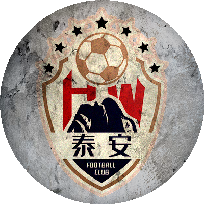 Logo Tai'an Tiankuang