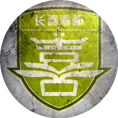 Logo Changchun Xidu