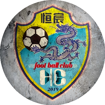 Guangxi Hengchen