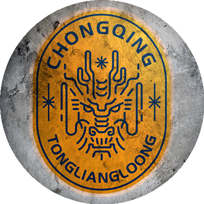 Chongqing Tongliang Loong