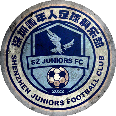 Logo Shenzhen Juniors