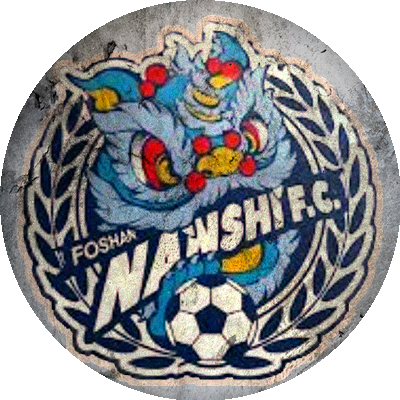 Logo Foshan Nanshi