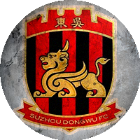 Logo Suzhou Dongwu FC