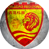 Logo Qingdao Red Lions