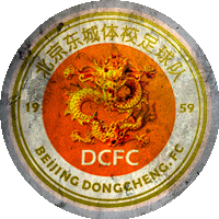Logo Beijing Dongcheng