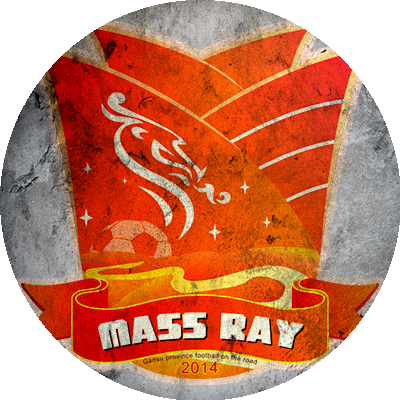Logo Gansu Mass Ray