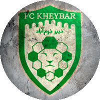 Kheybar Khorramabad