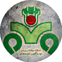 Logo Zob Ahan Isfahan