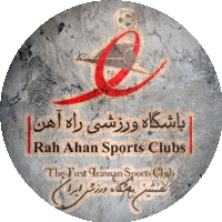 Logo Rah-Ahan Tehran