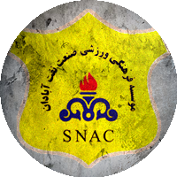 Sanat Naft Abadan