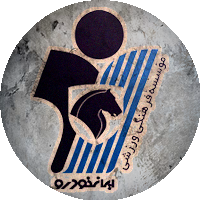 Paykan Tehran