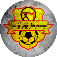 Logo Bargh Shiraz
